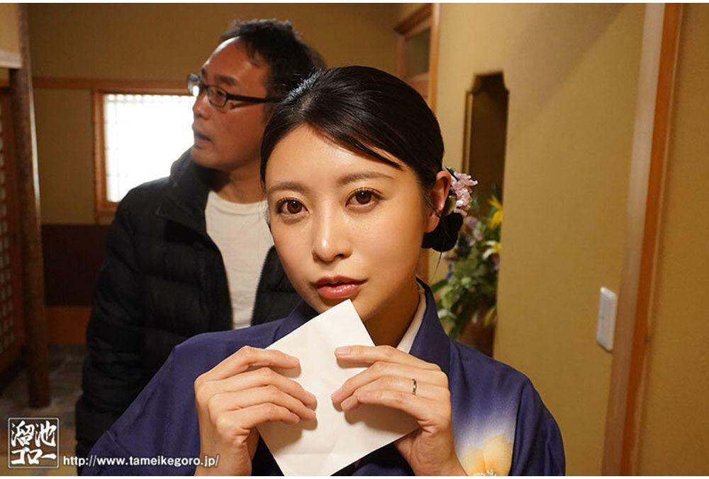 MFYD-032 The Landlady, Ururu, Keeps Making The Insatiable Old Man Cum Until He's Satisfied With Her Passionate French Kissing Hospitality Sex. "Welcome To Seijunso, The Top-class Lewd Inn With A Customer Rating Of 5.00." Screenshot 1