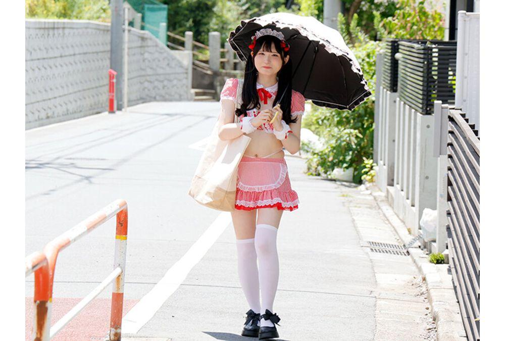 NVH-069 Nanako, The Housekeeping Transsexual Maid Who Serves Her Master With Her Penis Screenshot 3