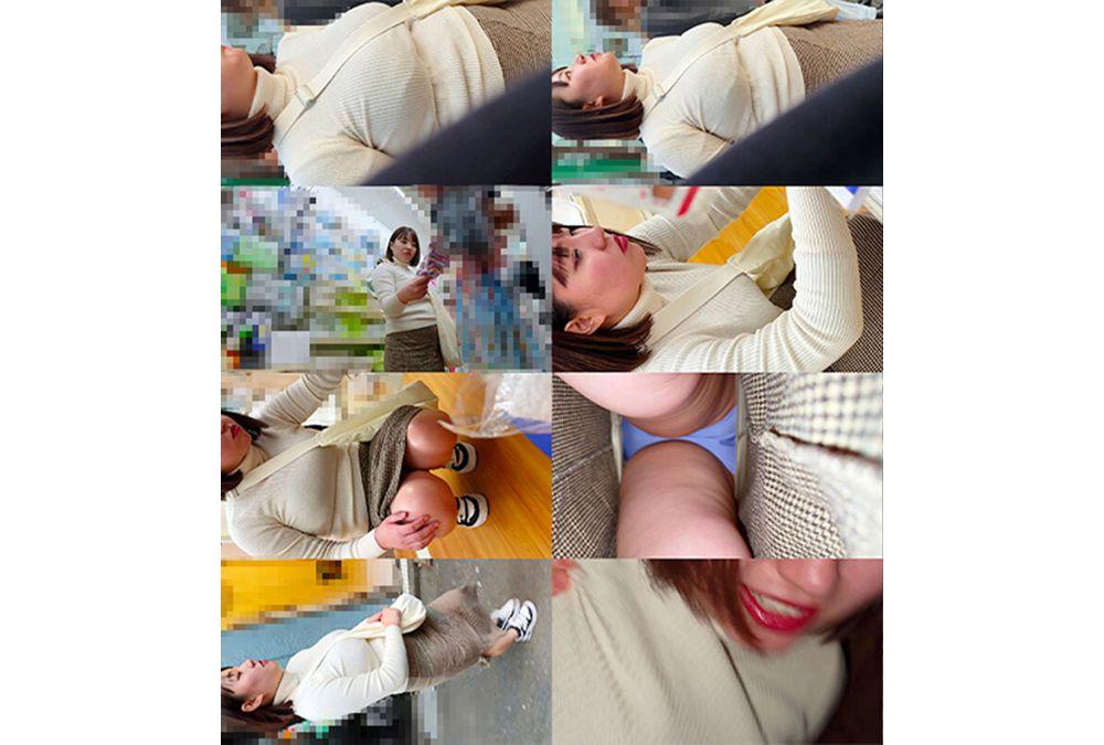 SHIND-109 Tracking The Sticky S●●Car M - Home Banned Records #134 & 135 Screenshot 2