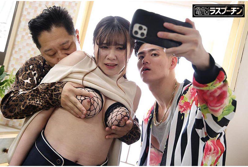 DRPT-112 My Wife, Whose Nipples Were Forcibly Developed By The Young Men Living Next Door, Was Unknowingly Tamed Into A Sex Slave And Human Toilet. 2 Himari Kosaka Screenshot 1