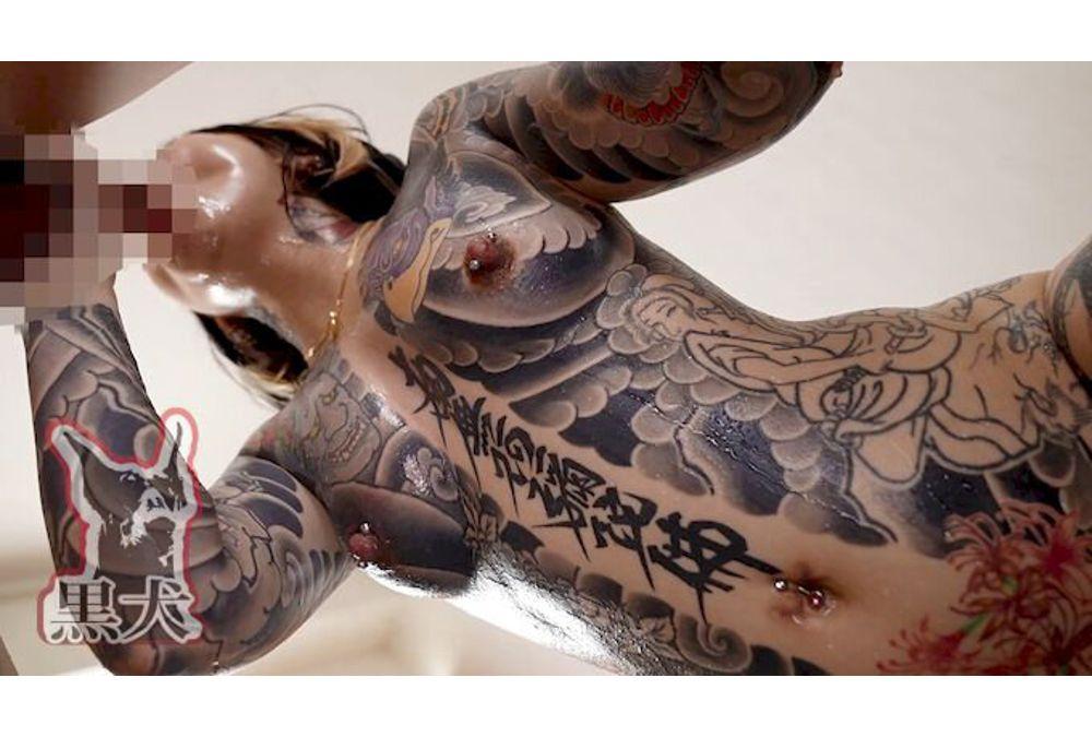 DOA-127 Women With Tattoos All Over Their Bodies. Contrary To Their Tough Appearance, They Are Super Sensitive And Moan With Pleasure As They Climax! Screenshot 2