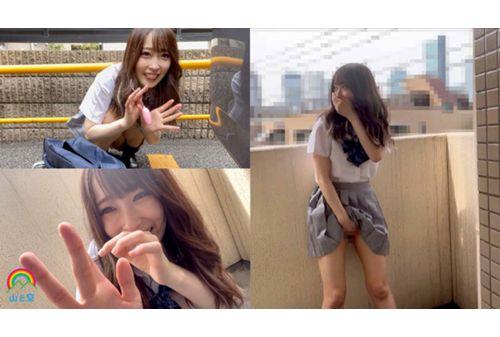 SORA-425 Do You Hate Nasty J-kei Who Are Addicted To Masturbation? Natural Mizuki Screenshot