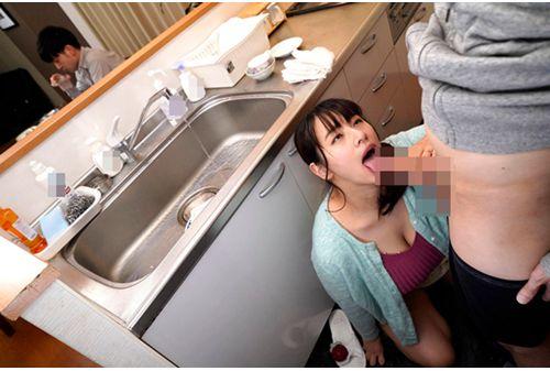 NKKD-242 Part Wife, The Back Of The Vagina For The First Time ... Hana Haruna, A Big-breasted Housewife Who Was Stabbed In The Back Of The Vagina That Her Husband Could Not Reach With A Gentle And Herbivorous But Big Cock Part-time Job Screenshot