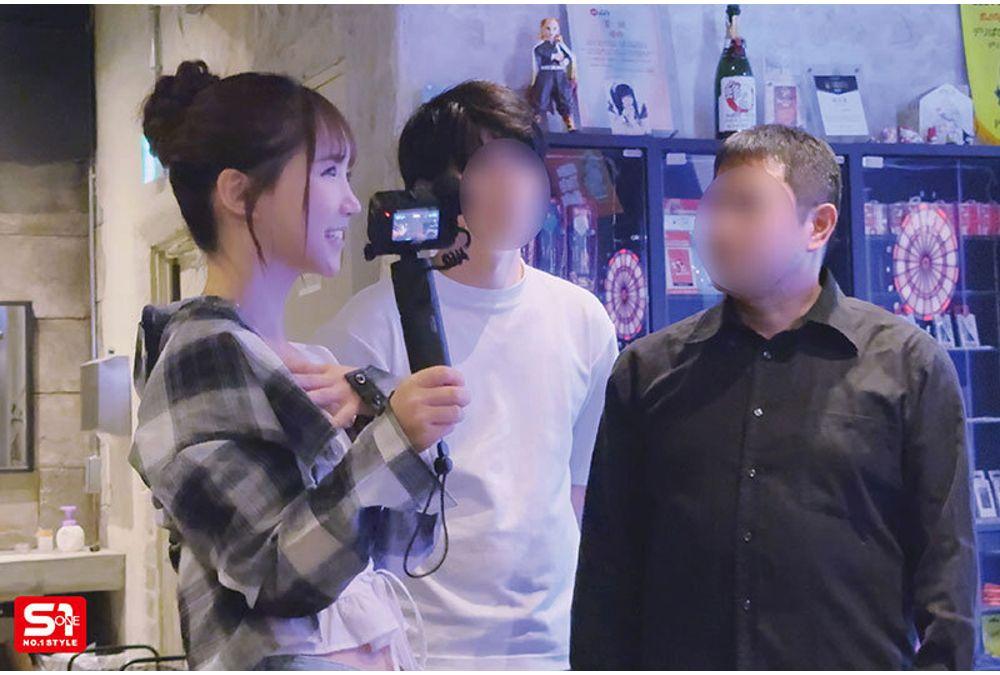 SNOS-174 ※Caution ※ Marin Mita Becomes A Drunk Sweet Slut And Makes Amateur Men Cum! Pick Up Reverse Pick Up, Immediate Sex, Immediate Ejaculation, Anything Goes, Explosive Cum 10 Shots, Bar Hopping Screenshot 2