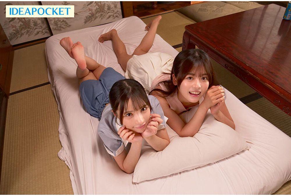 IPZZ-795 Four Months After Losing My Wife... Two Girls I Used To Look After Came To Visit, Now Incredibly Beautiful. To Cheer Me Up From My Lingering Sense Of Loss, They Sweated Profusely And Gave Me Multiple Orgasms. Sasaki Saki, Sakurano Rino Screenshot 4