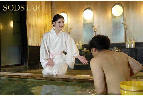 START-355 Honjo Suzu Is A Beautiful And Lewd Young Female Hostess Who Seduces Single Guests And Couples On A Hot Spring Trip, As Well As Married Men, And Repeatedly Sleeps With Them In The Hotel. Screenshot 3