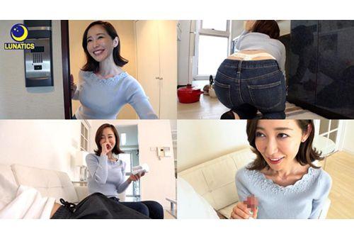LULU-065 A Beautiful Ass Neighbor Who Can't Hide Her Frustration Asked For A Big Penis Piston Uterine Mouth Picking SEX That Her Husband Can't Reach, So I Cummed Up Every Day And Cum Shot. Shinoda Yu Screenshot