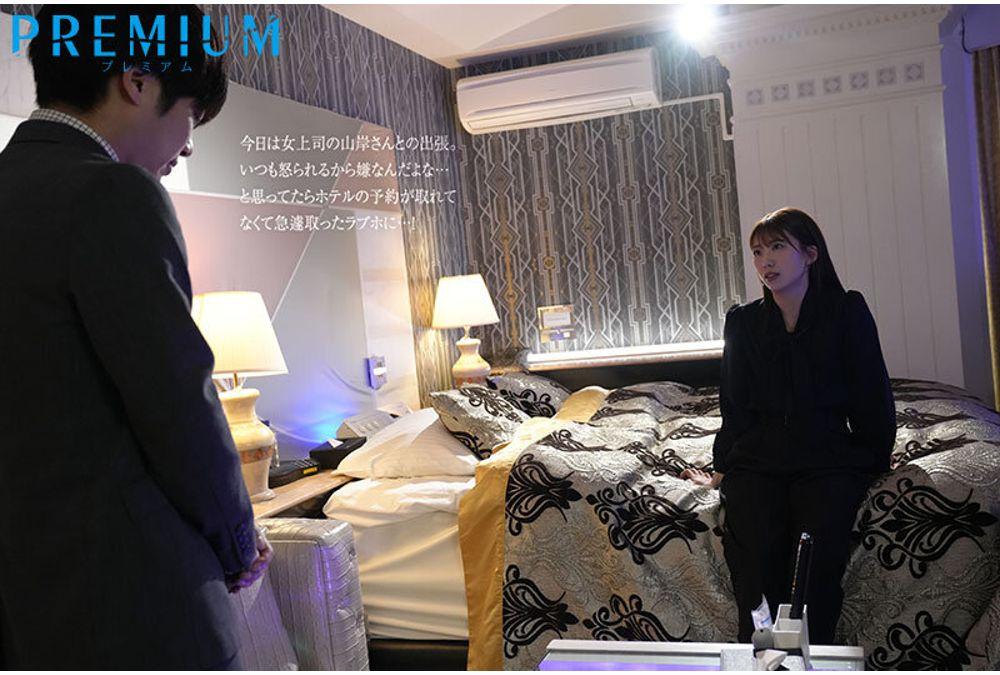 PRED-808 When I Woke Up, My Female Boss Was Standing Next To Me In Her Underwear...?! She's Usually Condescending And Overbearing, But Now She's Giving Me A Lewd Look In Her Eyes... Did I Really Do It?! Our Dicks Are So Compatible That She Asks For An Affair The Morning After A Weekend Drinking Party Ayaka Yamagishi Screenshot 3