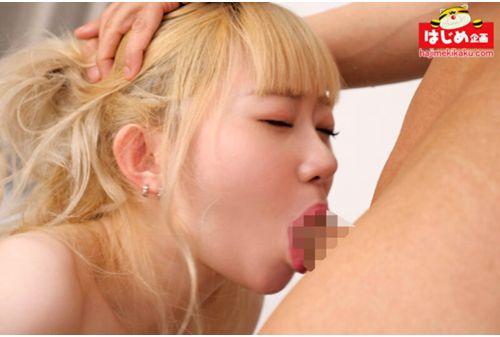 HJMO-506 Husband And Wife Challenge! When Mao Hamasaki's Awesome Technique Makes Her Husband Squid Twice, His Wife Is Taken Down And Raw Creampie SEX! Screenshot
