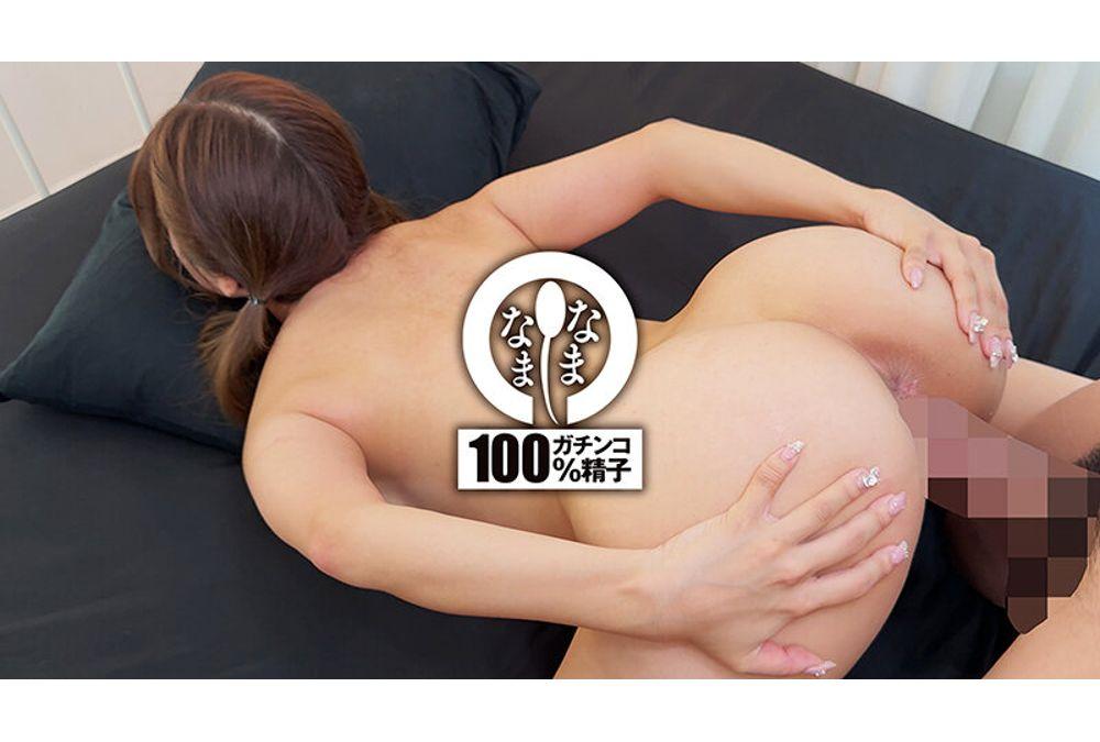 NAMH-055 9 Shots In A Squishy Uterus And Beautiful Big Ass. Super Popular Model Aya Konami Gets A Real Creampie Screenshot 1