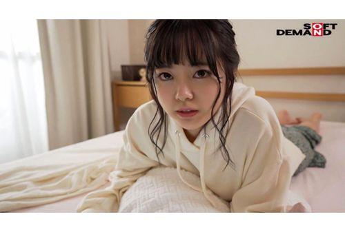 KMHRS-008 "I Can't Change The Past, But I'll Change My Life." AV Debut Tamaki Nico Screenshot