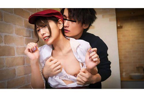 GNS-126 Part-time Wife Forced By Complaint Man...Extreme Molestation Customer Harassment Made To Understand At Cafe Restaurant Screenshot 2