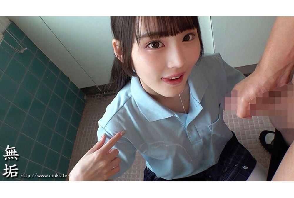 MUKD-570 Before The Expiration Date Passes, I Want To Suck You, A High School Girl, To The Bone. Screenshot 2