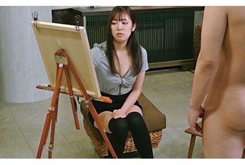 DBNK-045 I Asked A Married Woman To Watch Me Masturbate While Drawing In An Art Class... 4 Hours Screenshot