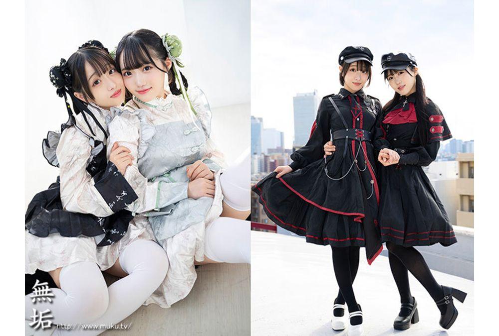 MUKC-123 A New, Up-and-coming Lolita-style Duo. A Passionate, Clothed Sex Encounter Between Two Girls In A Yuri-themed Outfit. Arima Miku, Kojima Miko Screenshot 2