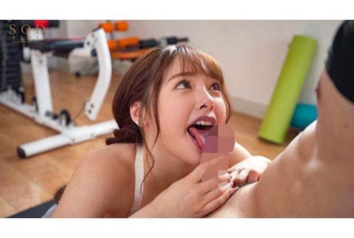 STARS-325 Yuna Ogura, A Beautiful Personal Trainer Who Takes Her Husband From A Newlyweds Who Are About To Give Birth And Makes Them Cum Inside Screenshot