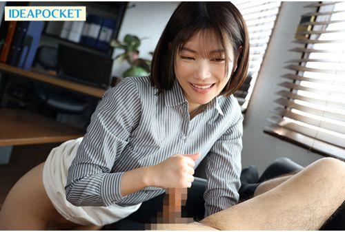 IPZZ-261 ``I'm Better At Giving Blowjobs Than My Wife.'' Karen Kaede, A Female Boss Who Loves Blowjobs And Cuckolds Male Employees In The Company Screenshot