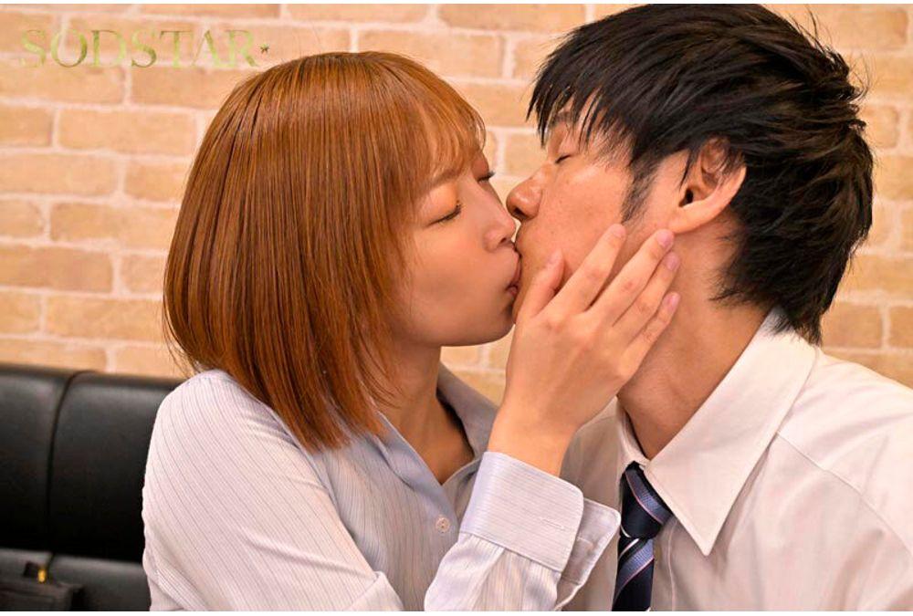 START-450 When I Drink, I Become A Saliva-slurping Kissing Monster With My Coworker. I Went To A Hotel After The Last Train... I Was Milked Unconsciously 15 Times With Cum Shots Until The Morning... I Woke Up With No Memory Of It... I Couldn't Go Out With Him. Sakura Mana Screenshot 2