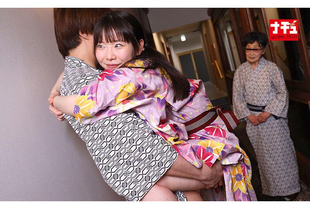 NHDTC-136 Even If There Are Hot Spring Guests, She Will Insert It In Her Arms In A Yukata And Make Him Cum In Her Vagina Many Times Without Letting Him Escape 3 Screenshot 1