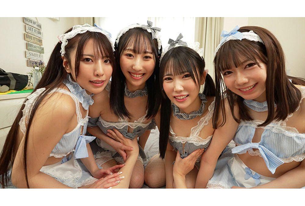 URKK-124 "Let's Cool Your Fever Down With Your Pussy," 200% Euphoric Harem Nursing Care Screenshot 2