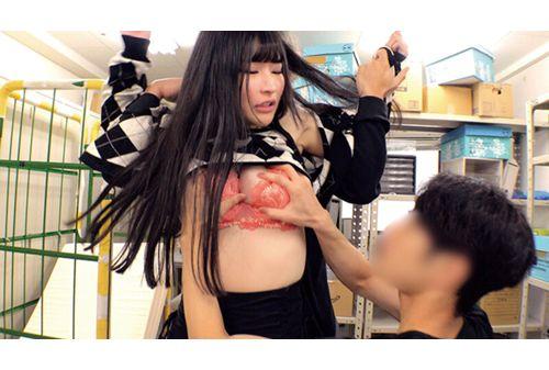 HRSM-053 Apparel Staff Sticky ○ Shooting ○ Raw Skewered Chin ○ N 3 Screenshot