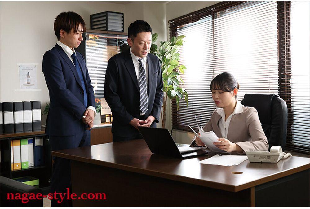 NSFS-516 Punished By Her Subordinates: Masochistic Female CEO Koharu Miike Screenshot 4