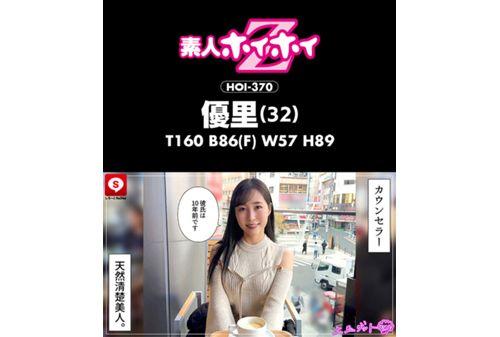 HOIZ-168 Hoihoi La Man 16 Amateur Hoihoi Z, Personal Photography, One Night Stand, Matching App, Love Hotel, Amateur, Beautiful Girl, Older Woman, Gonzo, Big Breasts, Beautiful Breasts, Beautiful Ass, Facial, Neat, Squirting, Slut, Waist, M Woman, Carnivorous, No Underwear, Gonzo, Kyoto Dialect, Documentary Screenshot 3