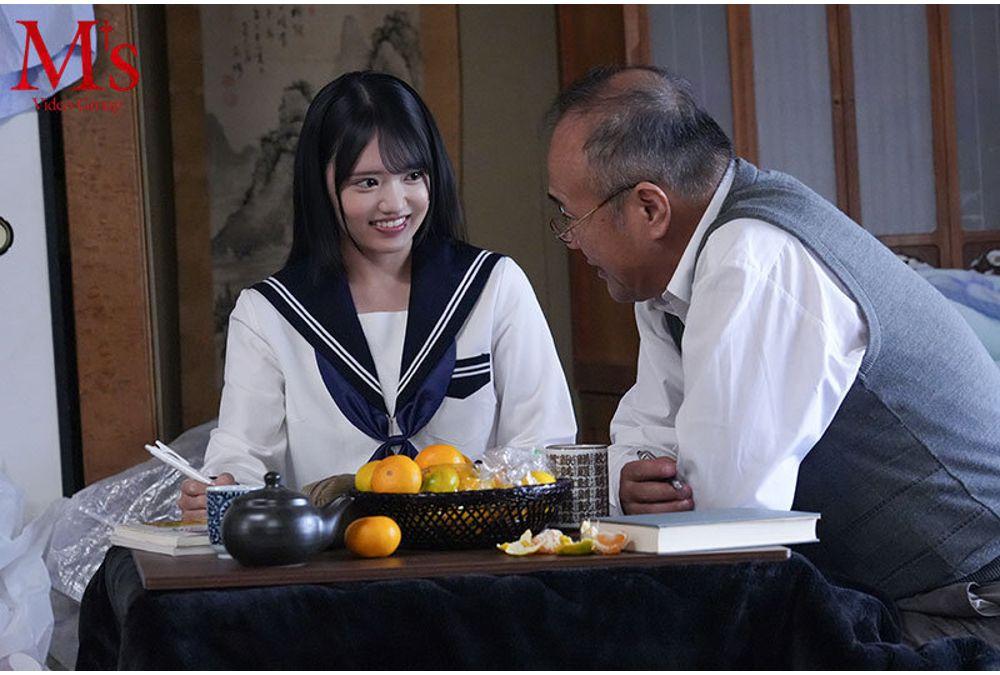 PFES-121 My Beloved Gecko Teacher: Perverted French Kissing And Creampie Sex Between A Beautiful Girl In Uniform And A Middle-Aged Teacher, Nagi Yasaka Screenshot 1