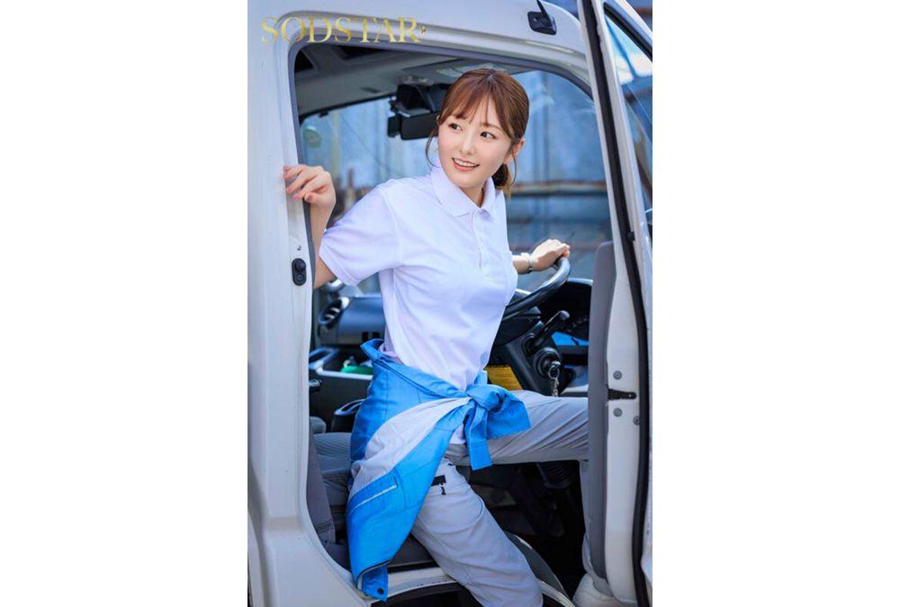 START-492 NTR During Delivery: A Newly Married Wife Was Attacked In The Car While Accompanying A Married Veteran Driver On A Delivery - Aozora Hikari Screenshot 2