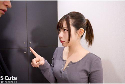 SQTE-610 The Younger Girlfriend Takes The Lead, Satsuki Ena Screenshot 2