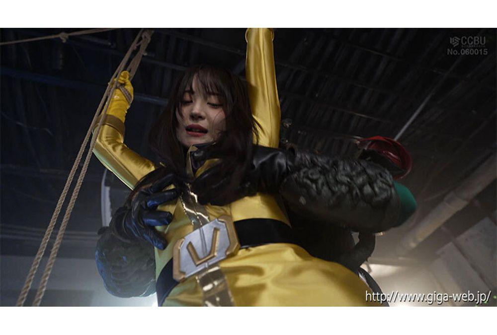 SPSF-55 Sentai Heroine Action Pinch ~ Fallen Star Sea Squadron Kaiser Five Kaiser Yellow [Action Pinch Arc] Moa Wakatsuki Screenshot 2