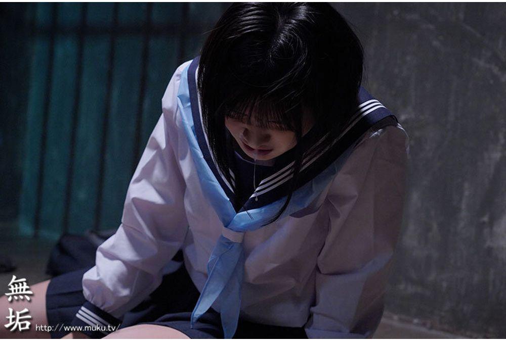 MUDR-378 Kidnapping And Imprisonment Game ~A Planned Escape Mission~ Screenshot 1