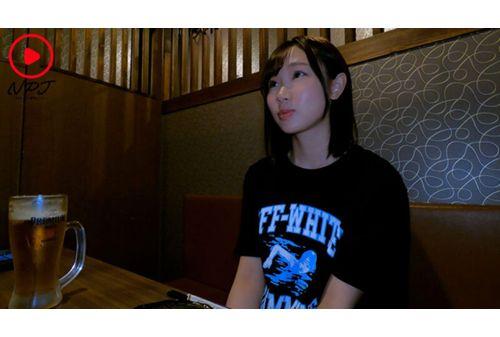 NNPJ-585 The Frightening Sexual Desire Of A 20-year-old. An AV Debut Documentary Of A Female College Student Who Aspires To Become An AV Actress. Maple Screenshot 1