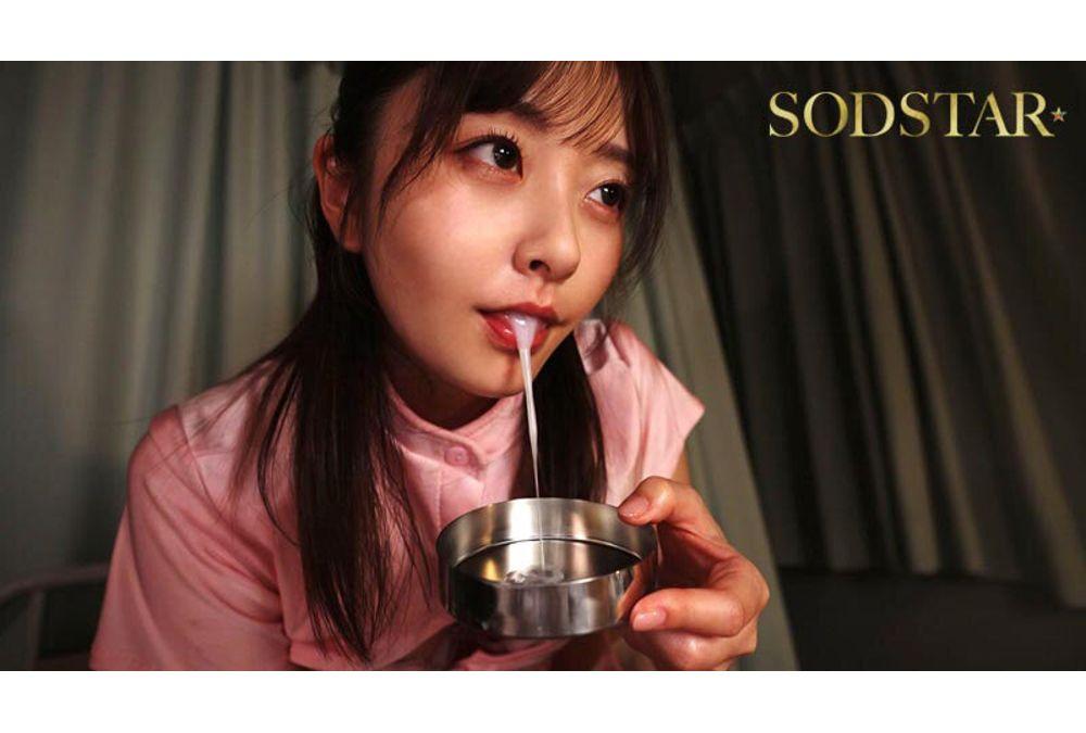 START-548 Nurse A (26), A Popular Mood-maker In The Hospital, Is Given A Mysterious Vitamin Compound By Married Doctor Y, Who Is Secretly Popular At Work, And Becomes Addicted To Sex, Drooling And Grinding In The Cowgirl Position. Screenshot 4