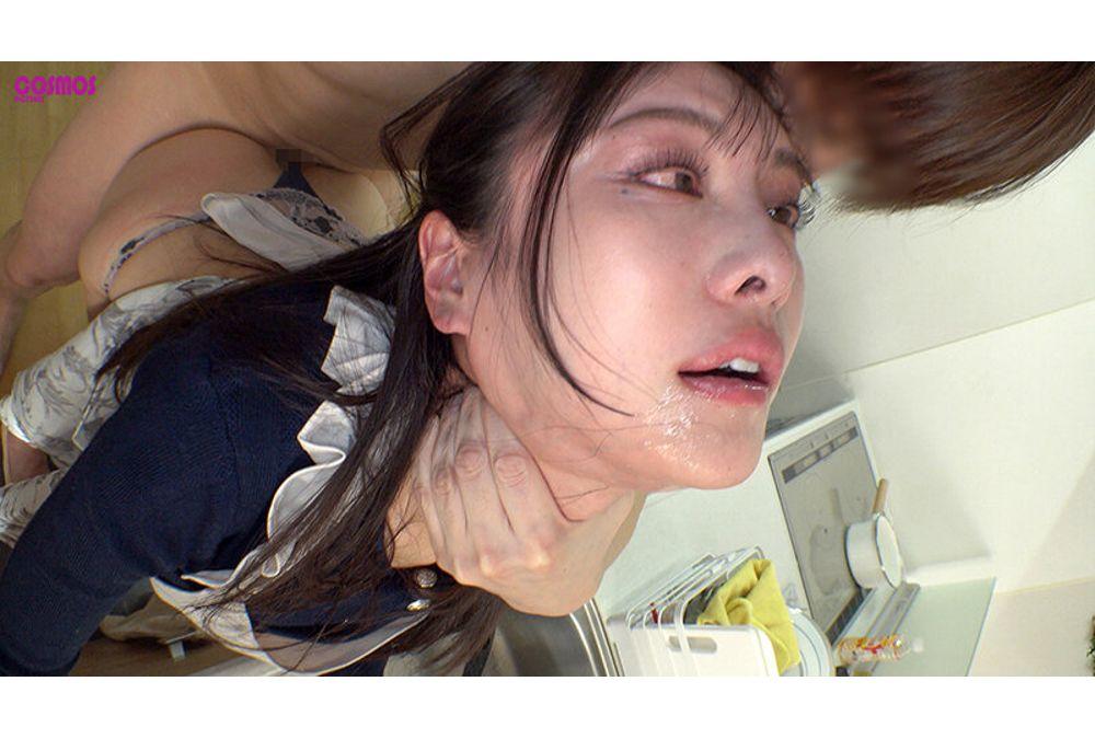 HAWA-380 The Wife Of The Penis Case, Penis Case No. 6 Screenshot 3