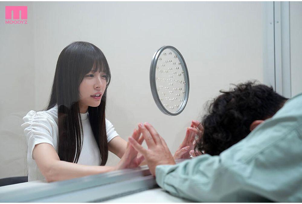 MIDA-578 It's Been Four Years Since My Beloved Fiance Was Arrested On False Charges. "I've Always Believed In Him And Waited For Him." We Had Sex So Hard We Were Crushed In Our Embraces To Make Up For The Lost Time. Nana Yagi Screenshot 2