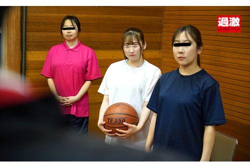NHDTB-850 Athletic Club Girl Molester - Thrust So Hard That She Squirts During Club Activities! ～Kyudo Club/Baton Club/Basketball Club～ Screenshot 2