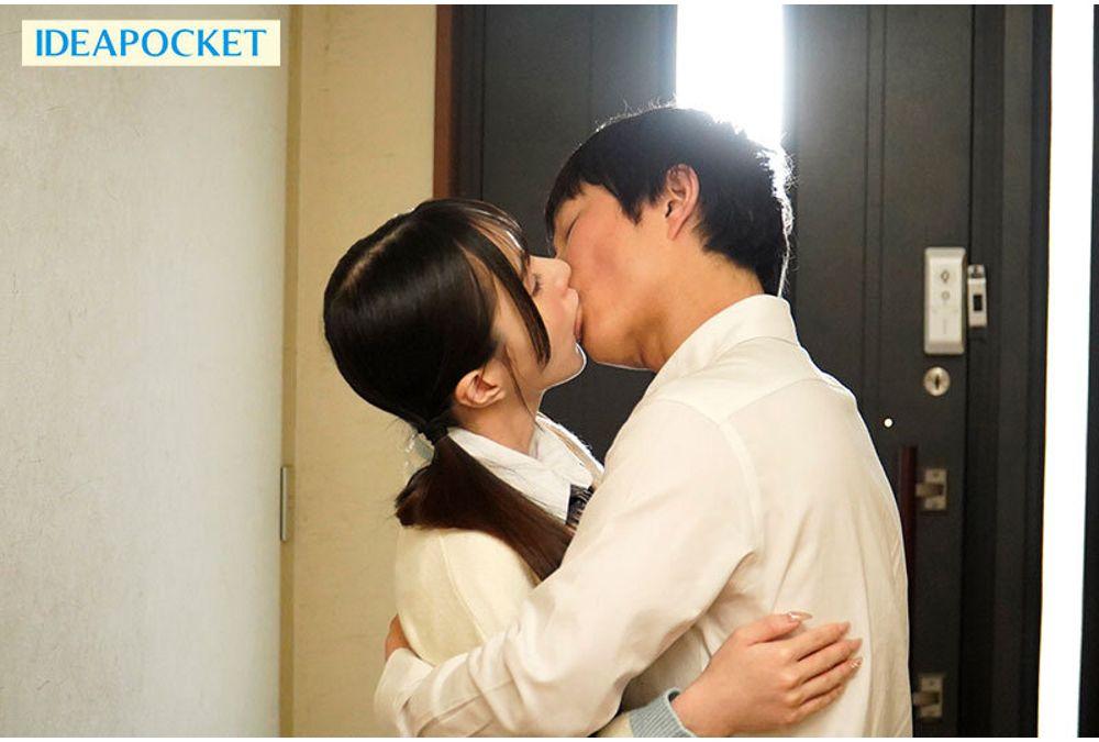IPZZ-891 [Beyond Love, Super Love] My Stepsister, Who Loves Me More Than Anyone In The World, Falls Head Over Heels For Me, And The Moment I Get A Girlfriend, She Turns Into A Yandere!? She Steals My First Blowjob And My First Time, And We Have A Forbidden Mutual Love NTR. Sasaki Saki Screenshot 2