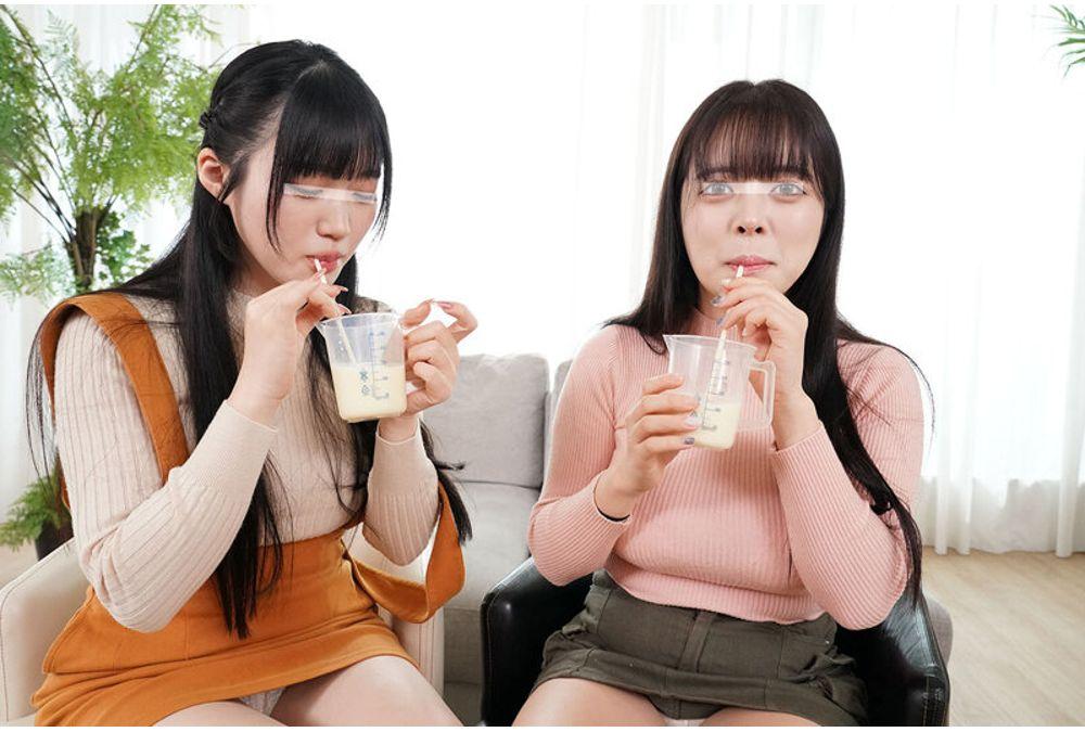 DVMM-316 Normal Men And Women Monitoring AV H Cup And Up Only Two College Girls Take Milk To Their Mouths → Massage Their Huge Tits → Twist Their Nipples In An Orgasm-Enduring Challenge! If They Can Hold On Together, They Win 1 Million Yen! If They Cum, They Get A Penalty Of A Huge Dick Instant Foursome! The College Girls' Pussies Become Sensitive After Their First Titty Orgasm... Screenshot 2