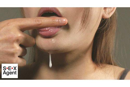 AGMX-088 Plenty Of Finger Blow Job To Observe Dripping Saliva Screenshot