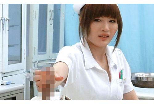DBNK-002 If You Show Your Erect Penis To A Nurse And Ask Her To Help You Ejaculate, What Kind Of Outcome Will Happen...? ? 4 Hours Screenshot
