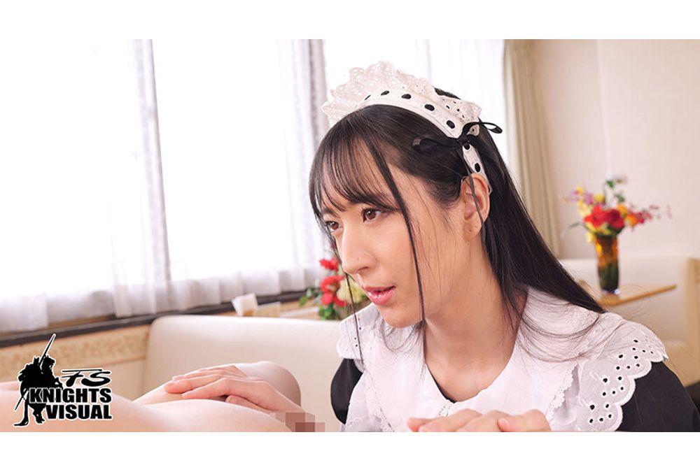 KV-292 Pacifier Prep School 102 Kana Kusunoki Screenshot 6