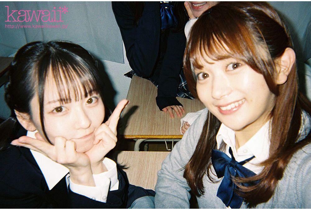 CAWD-960 A Group Of Four High School Girls From A Tokyo Metropolitan Coeducational School Who Go Home After School Break The Rules. Karin-chan, Meisa-chan, Yuna-chan, And Itsuki-chan Screenshot 2