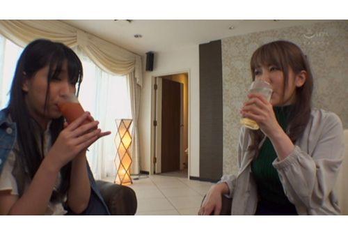 CESD-944 Yui Hatano X Mihina If Two People Who Get Erotic When They Get Drunk Drink Alcohol Together ... I Saw A Close-knit Rich Lesbian SEX That They Really Want! Screenshot