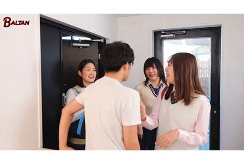 BAGR-020 Chi Pobaka Ejaculation Strong Ejaculation Committee If You Ejaculate To The Limit, You'll Fix Your Truancy! And I Was Made To Ejaculate Many Times By Girls Who Rushed For Unreasonable Reasons. Screenshot 3