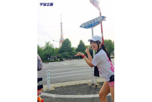 AVOP-264 After I AV Actress I Yanhibi Runs Is You Have Finished Running A Full Marathon (42.195km), Verification Several Times Cowgirl Can To! ! Otsuki Hibiki Screenshot
