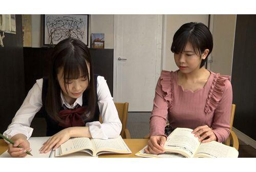 AUKG-545 Forbidden Lesbian Lesson-Tutor And Me-Mao Watanabe Kaede Nagano Screenshot