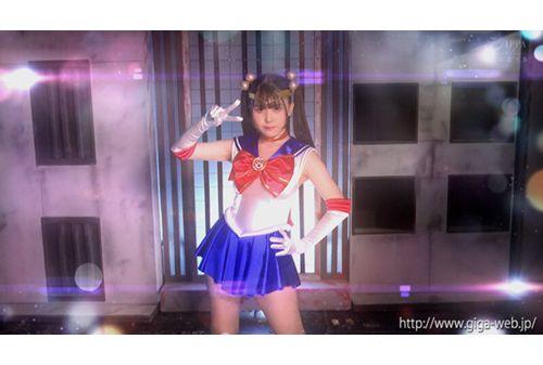 SPSC-20 Futanari Heroine Sailor Mene Screenshot