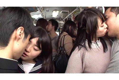 DANDY-495 Breath And 3cm Big Tits Aunt To Kiss From The Show Off A Thick Kiss Of Guru Of The Couple In The Packed Bus Was Ya When You Have Close Contact About Such VOL.1 Screenshot