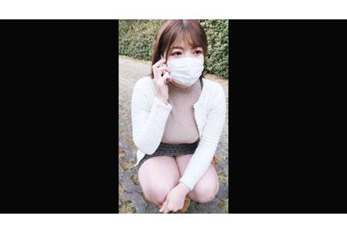 KTKC-161 Friend's I Cup Girlfriend Remotely NTR Screenshot